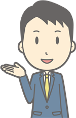 リモグ 愛知(名古屋)